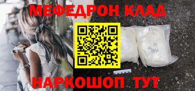 индика Заводоуковск