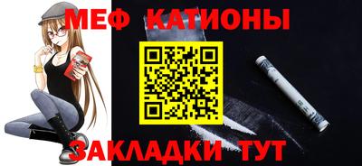 а пвп мука Жуковский