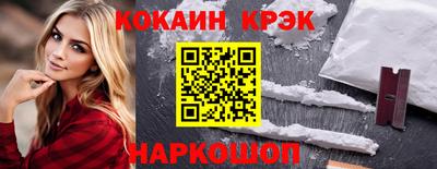 а пвп мука Жуковский