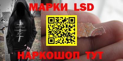 а пвп мука Жуковский