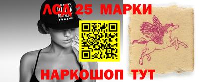 а пвп мука Жуковский