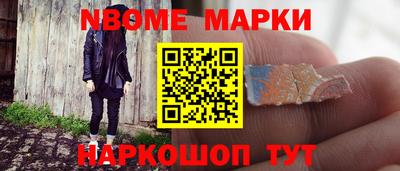 а пвп мука Жуковский