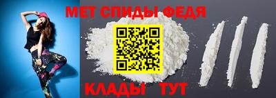 соль курить ск Заволжье