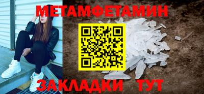 а пвп мука Жуковский