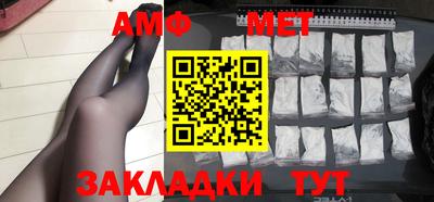 а пвп мука Жуковский