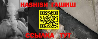 а пвп мука Жуковский