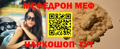 индика Заводоуковск