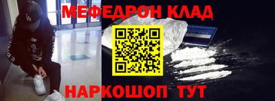 индика Заводоуковск