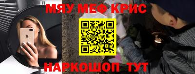 индика Заводоуковск